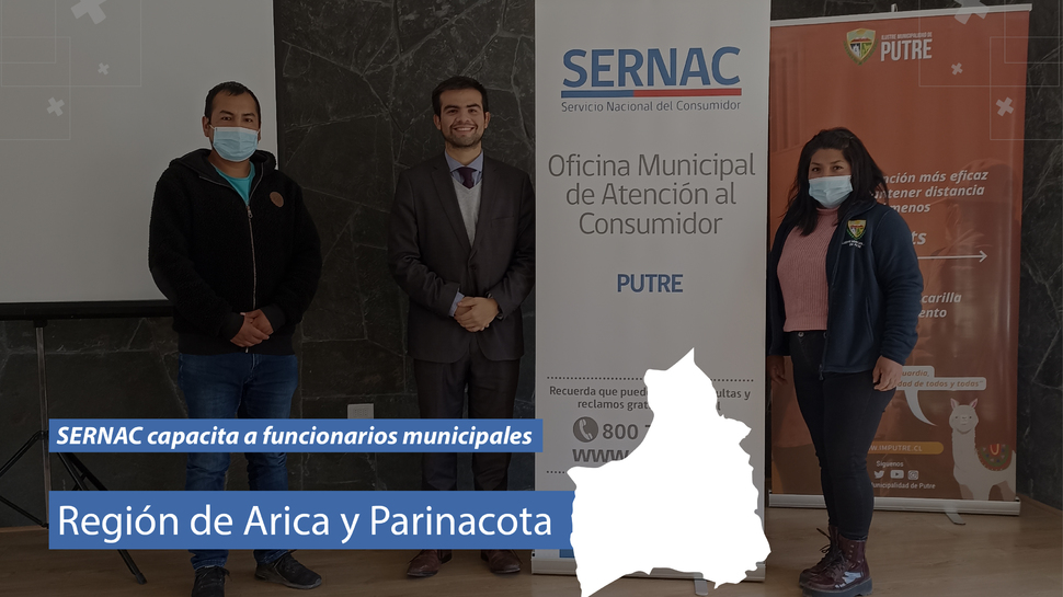 Arica y Parinacota: SERNAC capacita a funcionarios municipales de la comuna de Putre