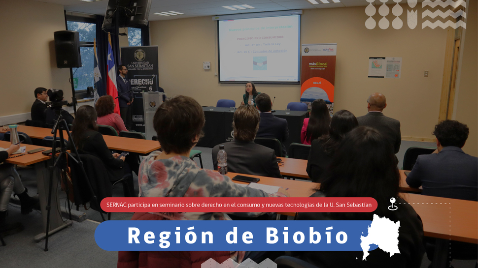 Biobío: Seminario sobre derecho en el consumo y nuevas tecnologías en Concepción
