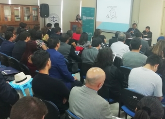 SERNAC de Antofagasta da charla a funcionarios de Juzgados de Policia Local sobre alcances de la nueva ley.