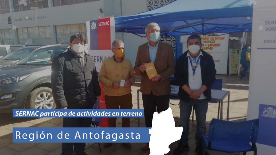 Antofagasta: El SERNAC participó en terreno de diversas actividades