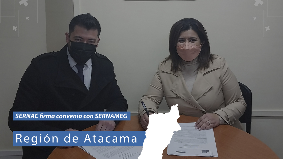Atacama: Se firma convenio de cooperación con el Servicio Nacional de la Mujer y Equidad de Género