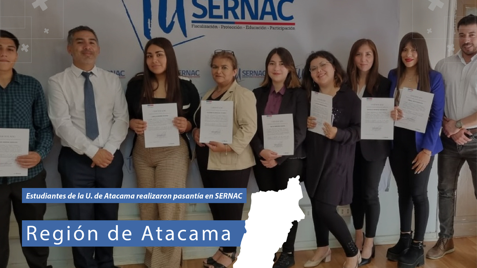 Atacama: Estudiantes universitarios realizaron pasantía en el SERNAC
