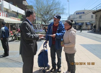 Ciudadano SERNAC_1