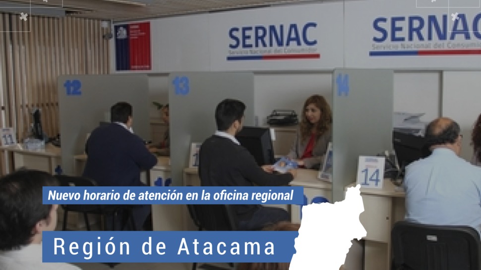 Atacama: Conoce el nuevo horario de atención de la oficina regional