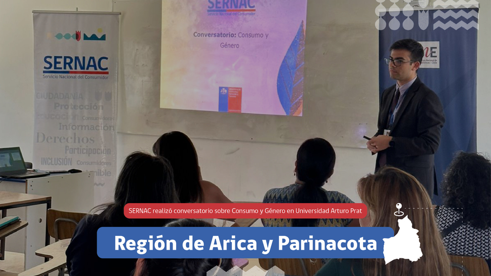 Arica: Conversatorio sobre género y consumo en la Universidad Arturo Prat