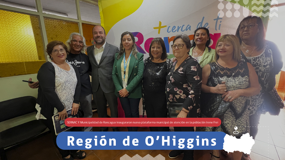 O'Higgins: Se inaugura nueva plataforma municipal en la población Irene Frei