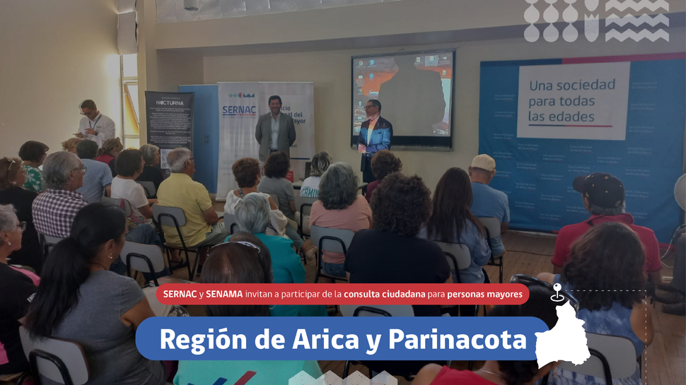 Arica: SERNAC y SENAMA invitan a participar de la Consulta Ciudadana para personas mayores de la región