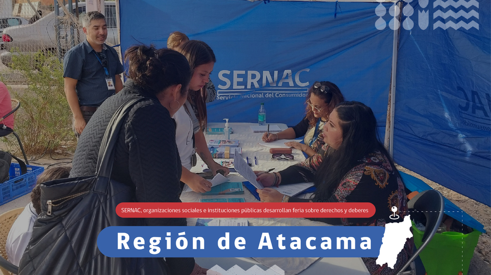 Atacama: Feria informativa sobre derechos y deberes de los consumidores
