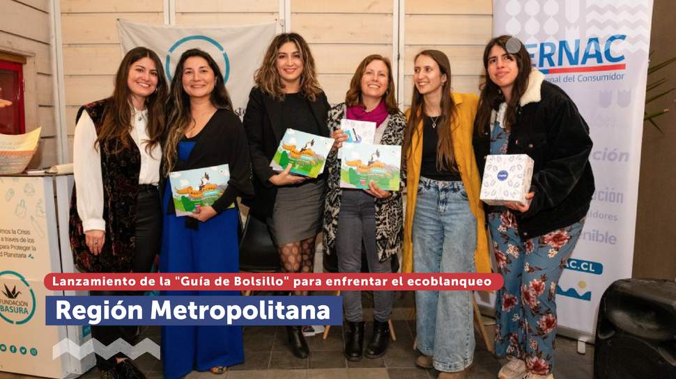 Metropolitana: Lanzamiento "Guía de bolsillo" para enfrentar el ecoblanqueo