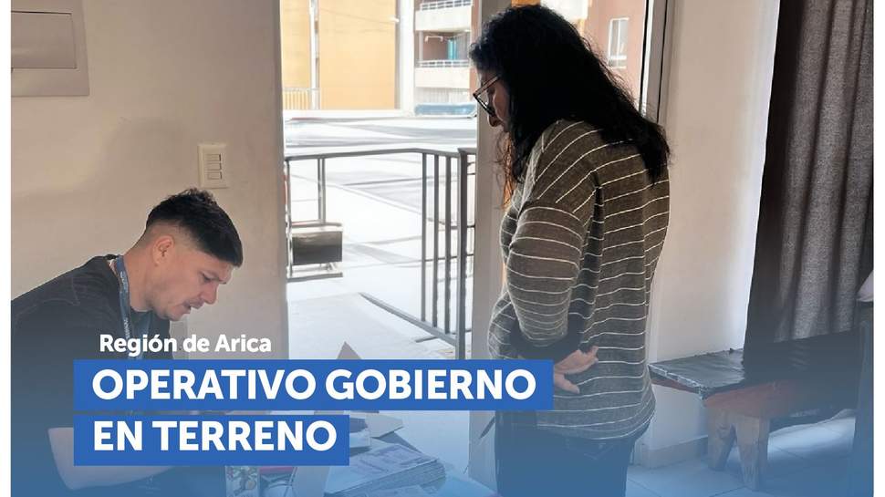 Arica: SERNAC Regional participó en operativo junto a otros servicios públicos Arica: SERNAC Regional participó en operativo junto a otros servicios públicos