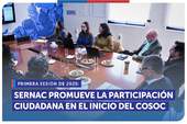 SERNAC promueve la participación ciudadana en el inicio de la primera sesión del Consejo Consultivo