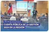Antofagasta: SERNAC realizó la Cuenta Pública para informar su gestión 2024