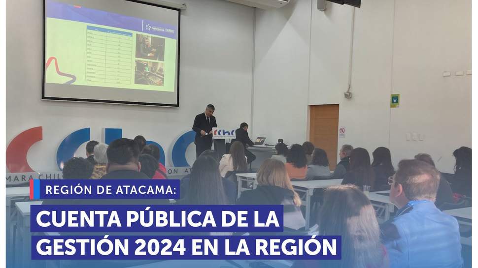 Atacama: SERNAC realizó la Cuenta Pública para informar su gestión 2024