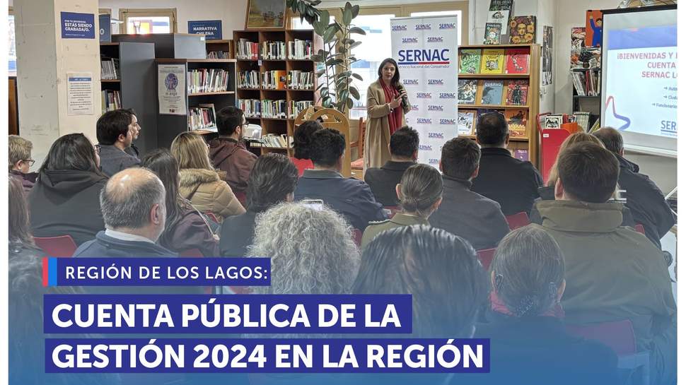 Los Lagos: SERNAC realizó la Cuenta Pública para informar su gestión 2024 Los Lagos: SERNAC realizó la Cuenta Pública para informar su gestión 2024