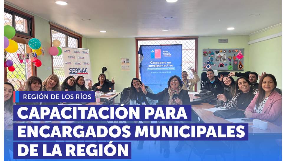 Los Ríos: Jornada de capacitación para ejecutivos de plataformas de atención municipal Los Ríos: Jornada de capacitación para ejecutivos de plataformas de atención municipal
