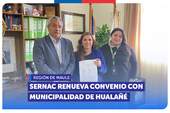 Maule: SERNAC actualiza convenio con Municipalidad de Hualañé para mayor protección de las personas consumidoras