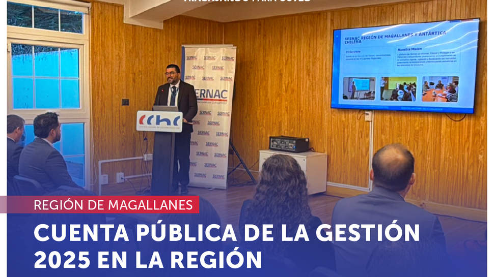 Magallanes: SERNAC recibió más de 5.500 reclamos durante el año pasado en la región