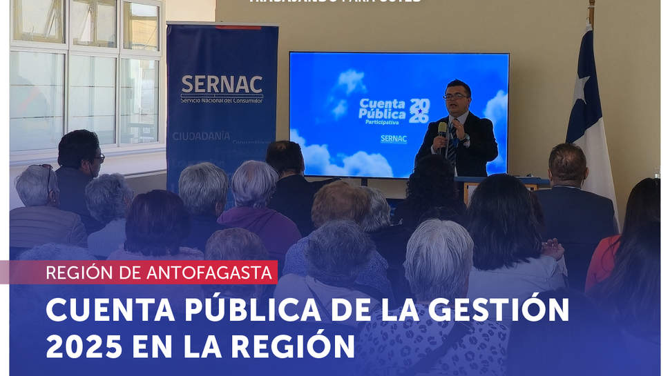 Antofagasta: SERNAC recibió más de 22 mil reclamos durante el año pasado en la región