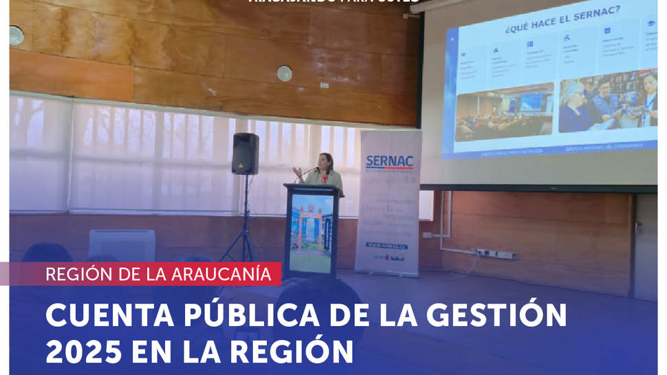 La Araucanía: SERNAC recibió más de 22 mil reclamos durante el año pasado en la región