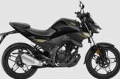 Motocicletas Honda CB125, año 2026