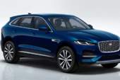Vehículos JAGUAR F-PACE (X761) año 2025.