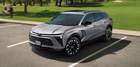 Chevrolet Blazer
