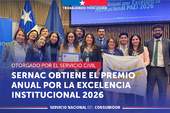 SERNAC obtuvo el Premio Anual de Excelencia Institucional
