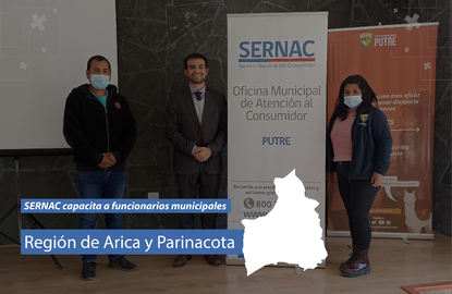 Arica y Parinacota: SERNAC capacita a funcionarios municipales de la comuna de Putre