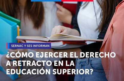 Infórmate cómo ejercer el derecho a retracto en la educación superior