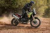 Motocicletas BMW F800 GS (K80)