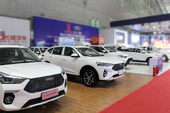 SERNAC fiscaliza automotoras por ventas atadas, limitar medios de pago y retrasos en la entrega de los vehículos SERNAC fiscaliza automotoras por ventas atadas, limitar medios de pago y retrasos en la entrega de los vehículos