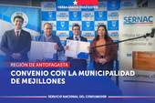 Antofagasta: SERNAC firmó convenio de colaboración con Municipalidad de Mejillones