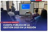 Tarapacá: SERNAC recibió más de 6 mil reclamos durante el año pasado en la región