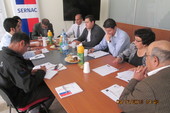 consejo consultivo regional consumo antofagasta consejo consultivo regional consumo antofagasta