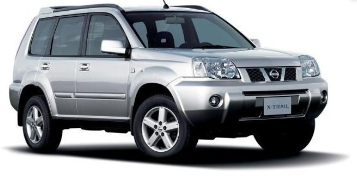 Alerta de Seguridad: Vehículo Nissan, modelo X-Trail