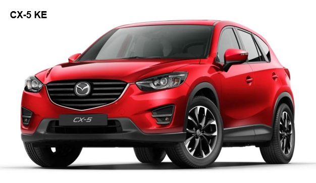 Alerta de Seguridad: Alerta Vehículos Mazda, modelo CX-5, años 2012-2018.