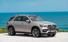 Alerta de Seguridad: Vehículos Mercedes Benz, Modelo GLE, años 2019-2021