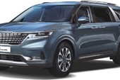 Alerta de Seguridad – 2021.06.22 – 21060V01 - Vehículo Kia Motors, Modelo Carnival (KA4), año 2021.
