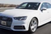 Alerta de Seguridad: Vehículo Audi, Modelo A4, años 2019 - 2020
