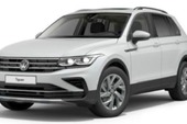 Voilkswagen Tiguan