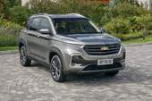 Vehículos Chevrolet Captiva, años 2019 a 2023