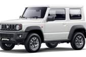 Alerta de Seguridad: Vehículo Suzuki Alerta de Seguridad: Vehículo Suzuki