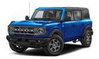 Alerta de Seguridad – 2025.05.27 – 25069V01- Vehículos Ford Bronco, año 2025. Alerta de Seguridad – 2025.05.27 – 25069V01- Vehículos Ford Bronco, año 2025.