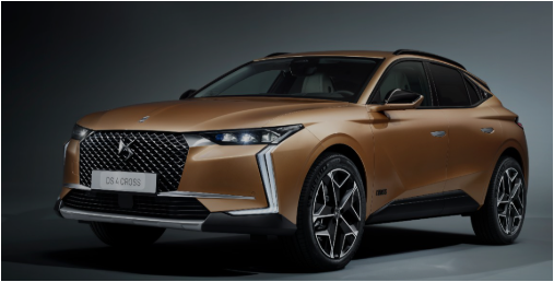 Vehiculos Citroën DS4, años 2024-2025.