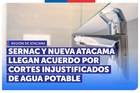 Atacama: SERNAC y Nueva Atacama llegan a acuerdo por cortes injustificados de agua potable en Copiapó
