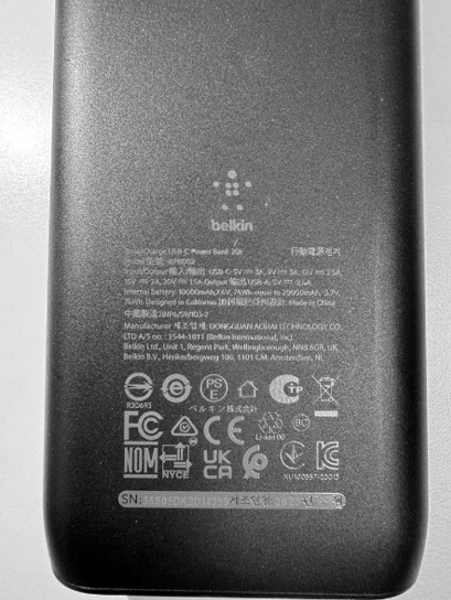 Cargadores Belkin modelo BPB002