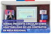 Arica: SERNAC presenta circular sobre adaptabilidad de los contratos en Mesa Regional de Discapacidad