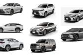 Vehículos Toyota y Lexus, varios modelos, año 2022-2025.