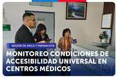 Arica: SERNAC monitorea condiciones de accesibilidad universal en centros médicos regionales