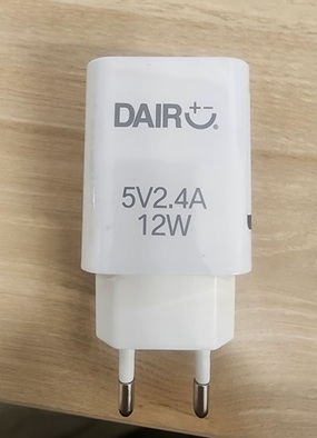 Cargador USB DR-CUSBAx2-12W Cargador USB DR-CUSBAx2-12W